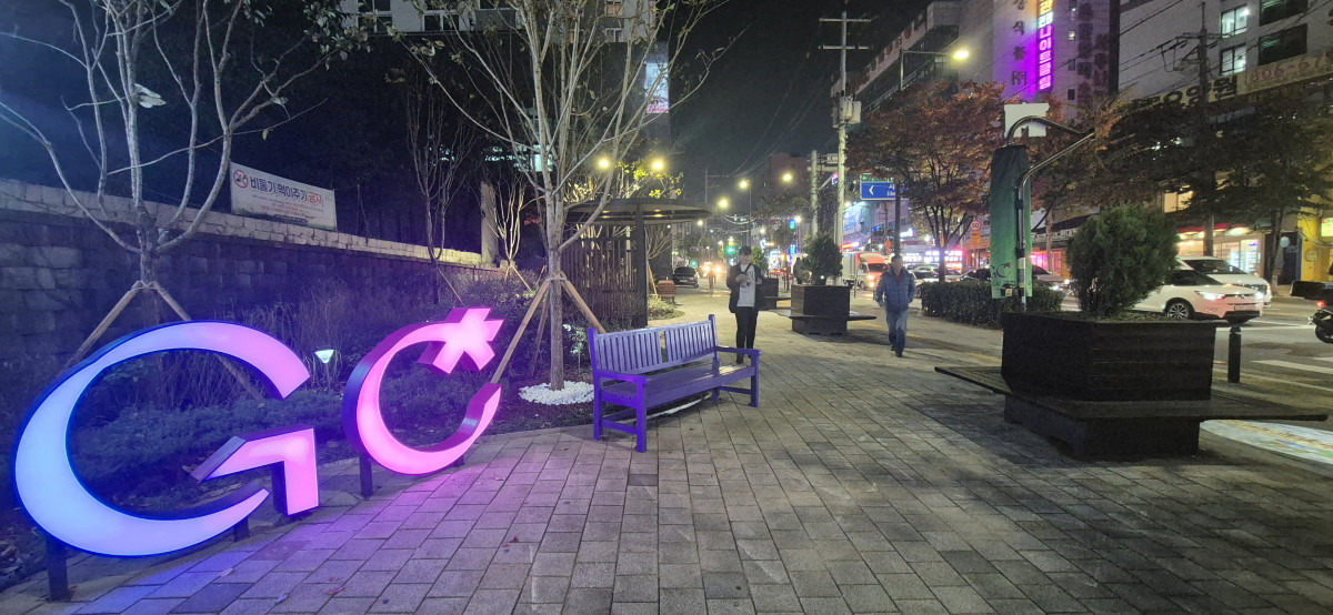 ▲서울 금천구가 우시장 앞 공원 새 단장을 마무리하고 이달부터 주민에게 개방했다고 11일 밝혔다. (금천구청)