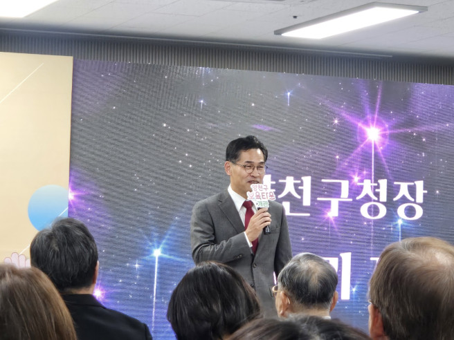 ▲이기재 양천구청장이 6일 보육타운 개관식에서 인삿말을 하고 있다.  (사진=정용욱 기자 dragon@)