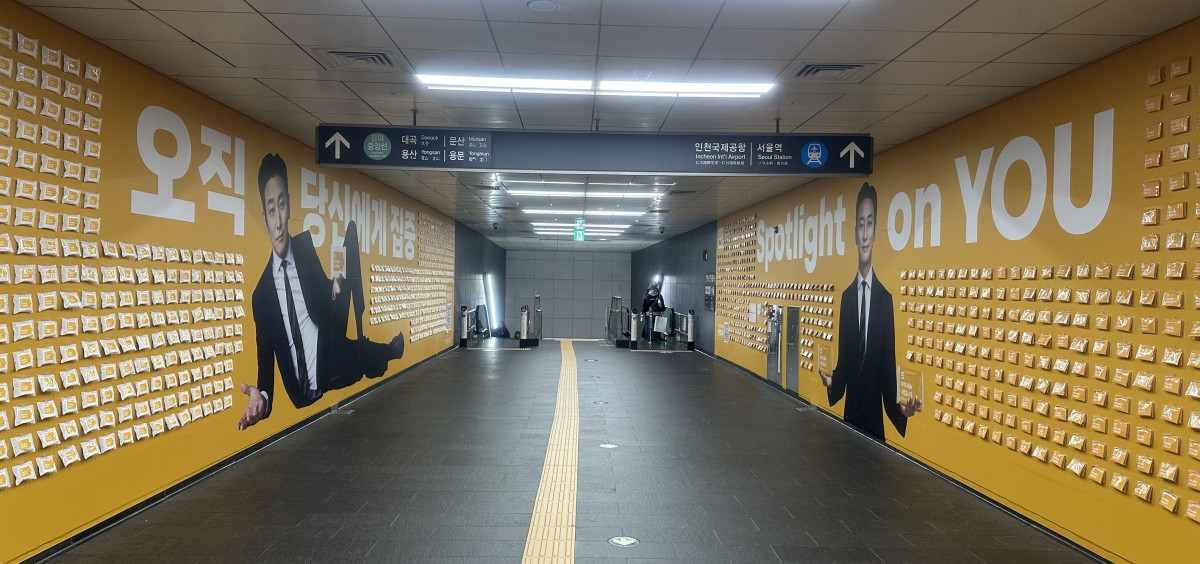 ▲라이나생명보험이 이색 오프라인 이벤트 ‘라이나 티슈왔슈’를 진행 중이다. (제공 라이나생명)