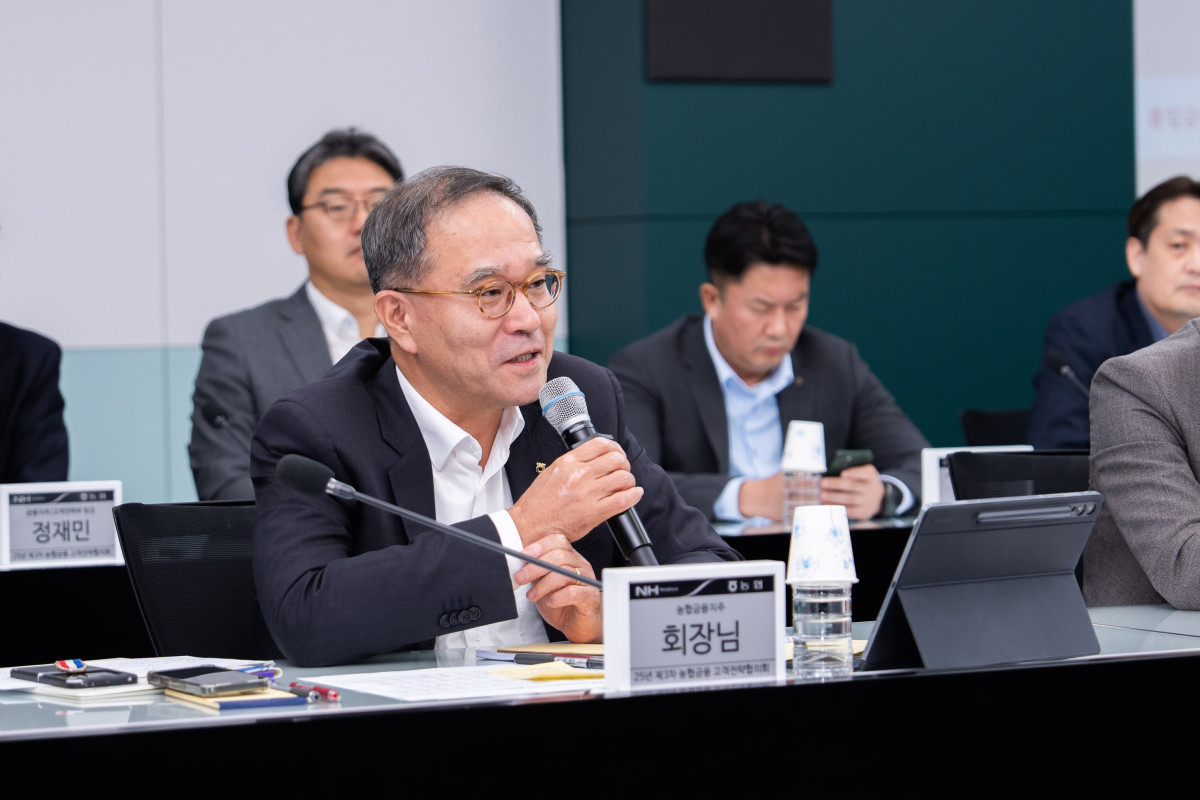 이찬우 농협금융 회장 “수요자 중심 서비스체계 구축해야”