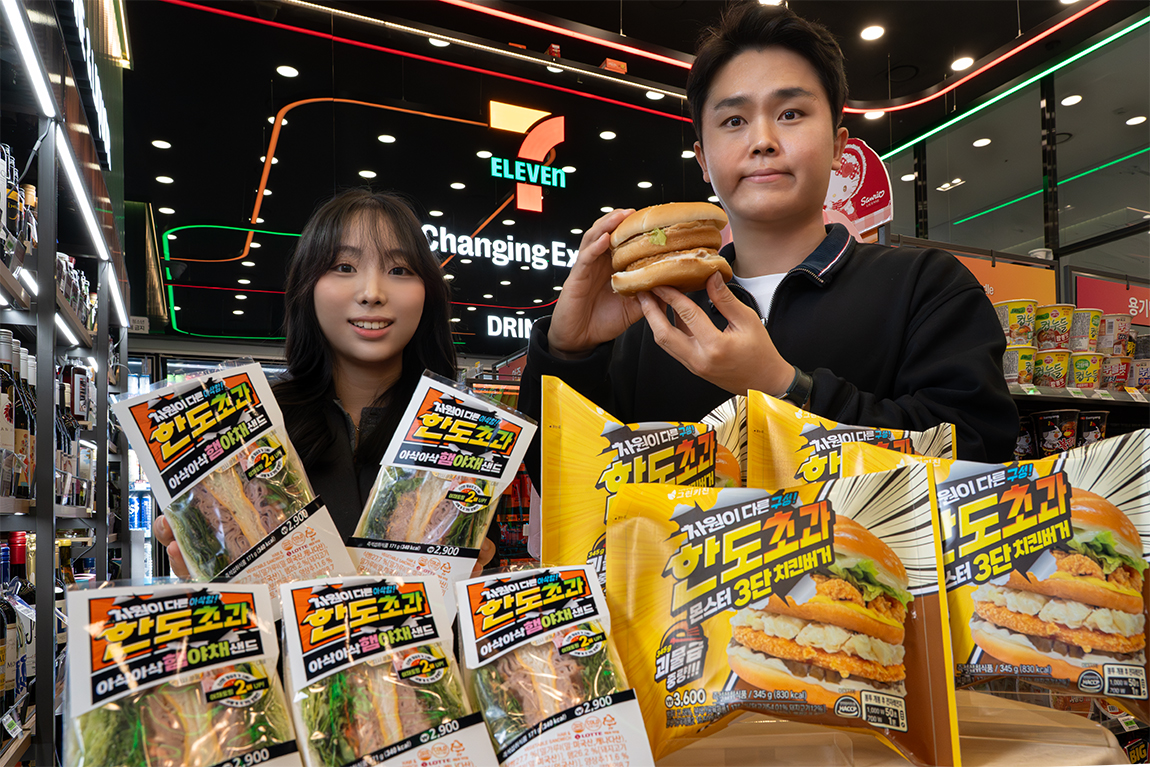 ▲한도초과 샌드위치와 햄버거 신상품 2종 (사진제공=세븐일레븐)
