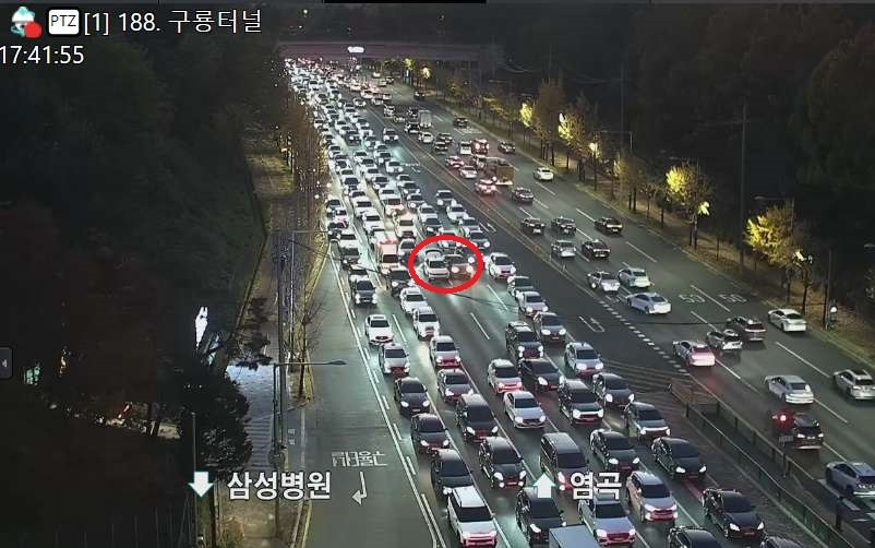 (출처=서울시 교통정보)