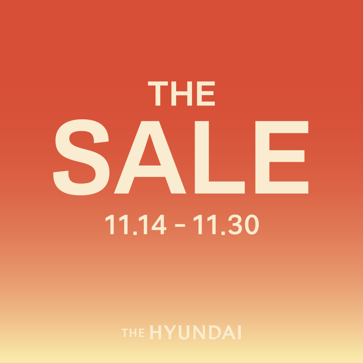 ▲현대백화점 (사진제공=현대백화점그룹)