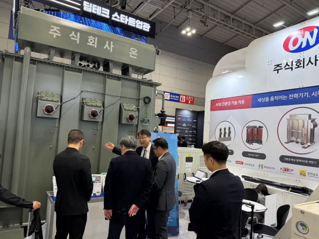 ▲삼화페인트가 주식회사 온과 ‘BIXPO 2025’에 참가했다. (사진제공=삼화페인트)