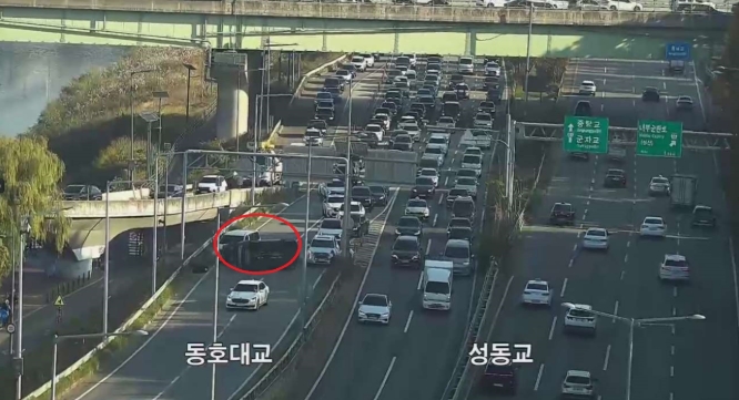 (출처=서울특별시 교통정보센터 홈페이지)