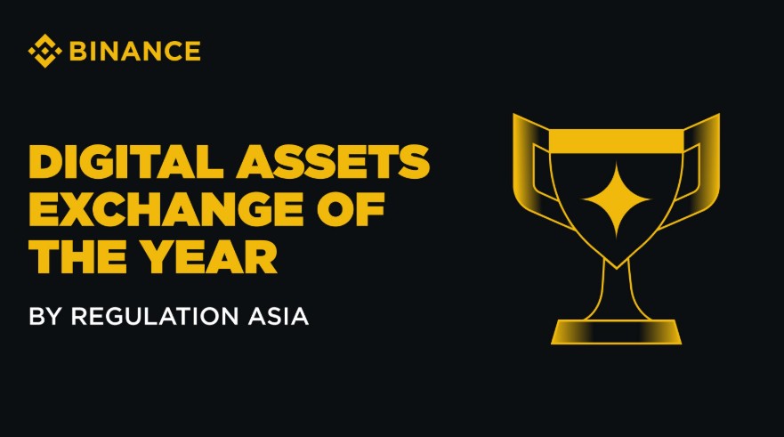 (사진=바이낸스)