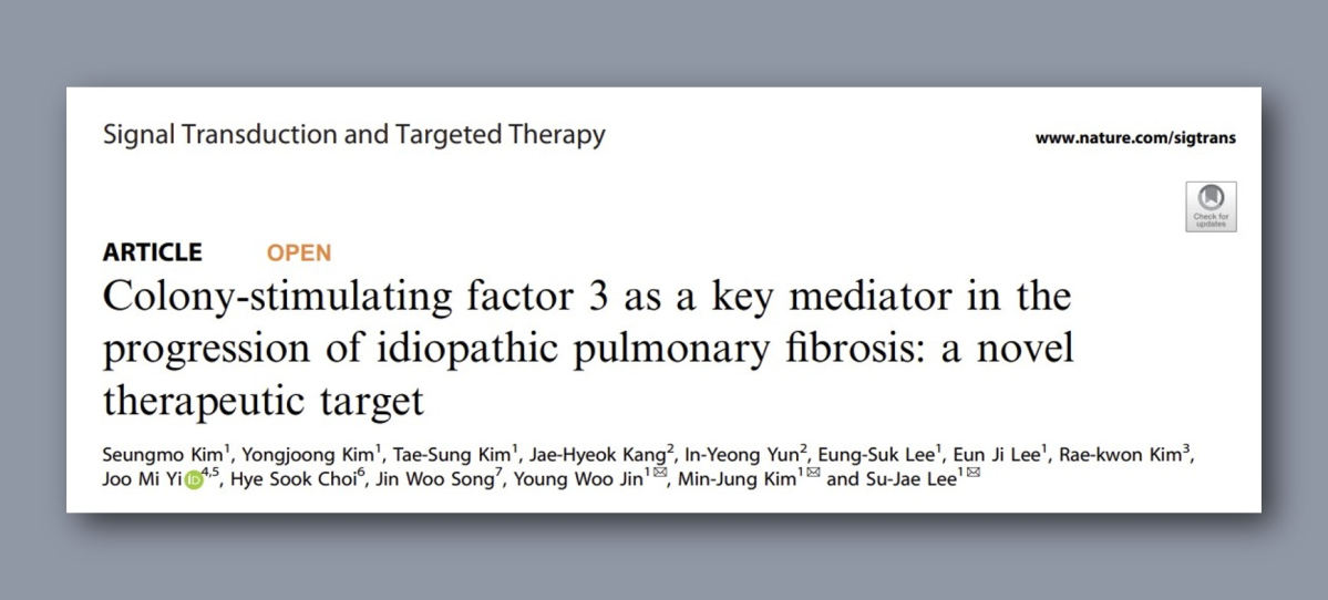 FNCT, 新타깃 ‘CSF3 항체’ IPF 전임상 “논문 게재”