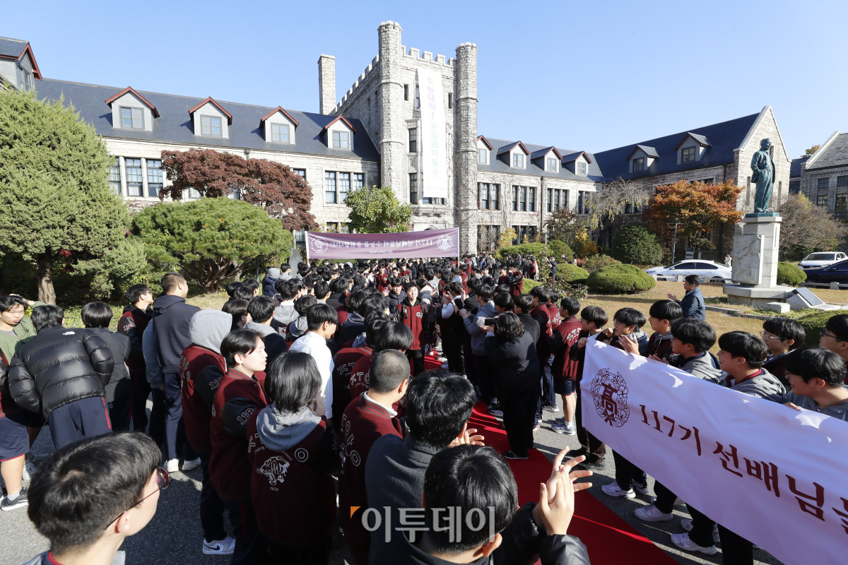 수능 시간표와 준비물 다시 확인