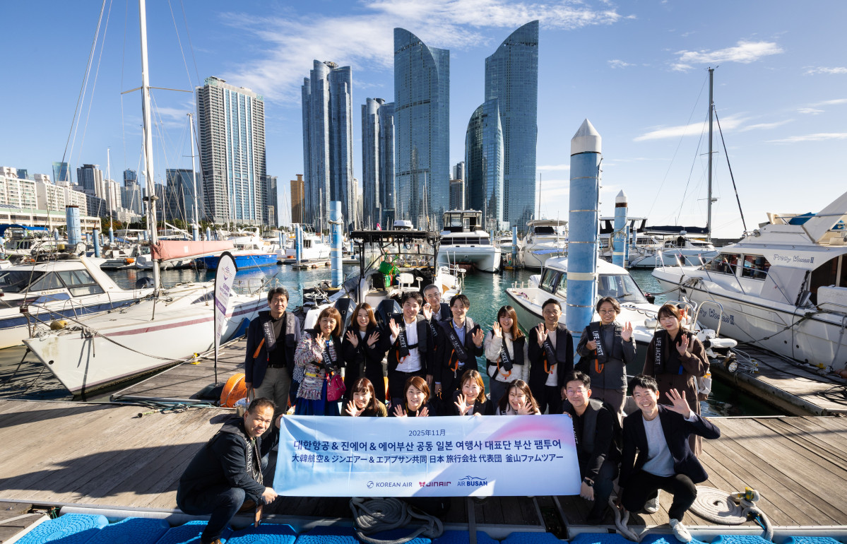 대한항공, 진에어·에어부산과 함께 일본 여행사 대상 ‘부산 팸투어’ 진행