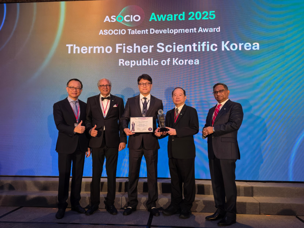 ▲써모 피셔 사이언티픽이 11일 대만 타이베이 쉐라톤 그랜드 호텔에서 개최된‘ASOCIO 어워드 2025’에서 인재개발 부문을 수상했다. (사진제공=써모 피셔 사이언티픽)