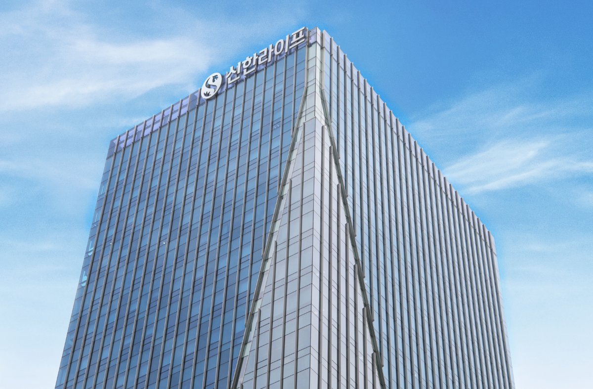 (제공 신한라이프)