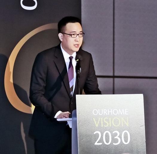 ▲김동선 한화호텔앤드리조트 부사장이 5월 20일 열린 ‘아워홈 비전 2030’ 행사에서 발언하고 있다.  (사진제공=아워홈)