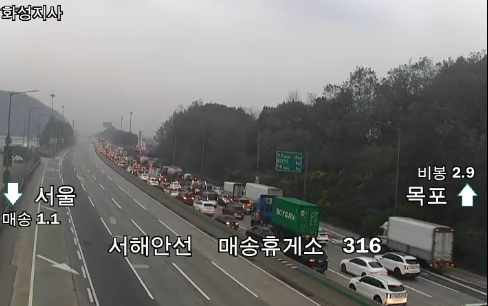 (출처=국토교통부)