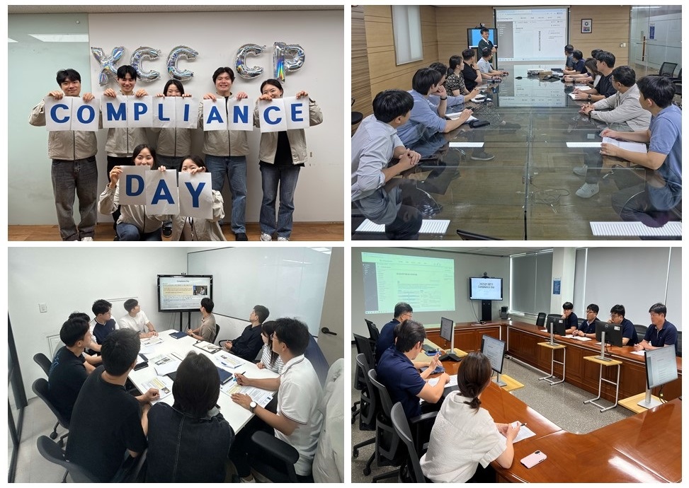 ▲KCC 임직원들이 ‘컴플라이언스 데이’ 행사에서 업무 내 공정거래 리스크를 점검하고 개선방안을 공유하고 있다. (사진= 두산에너빌리티)