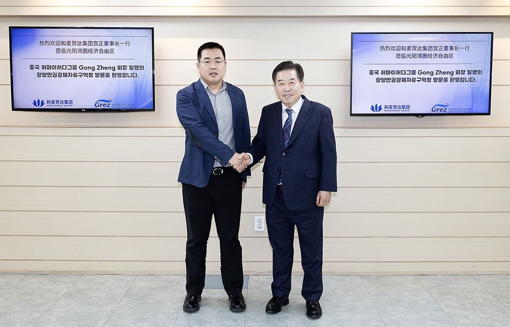 ▲광양만권경제자유구역청은 중국 최대 생활건강용품 유통기업인 허마이허다그룹의 궁정 회장을 초청해 중국 시장 판로 확대와 투자 협력 방안을 논의했다. (광양경제청)