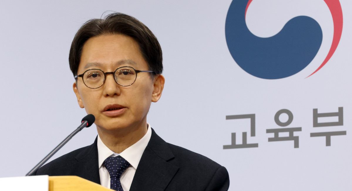 ▲김창원 수능출제위원장이 13일 세종시 정부세종청사에서 2026학년도 대학수학능력시험 출제경향을 발표하고 있다. (뉴시스)