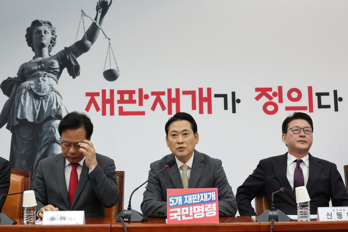 ▲국민의힘 장동혁 대표가 13일 서울 여의도 국회에서 열린 최고위원회의에서 발언하고 있다. 2025.11.13 (연합뉴스)