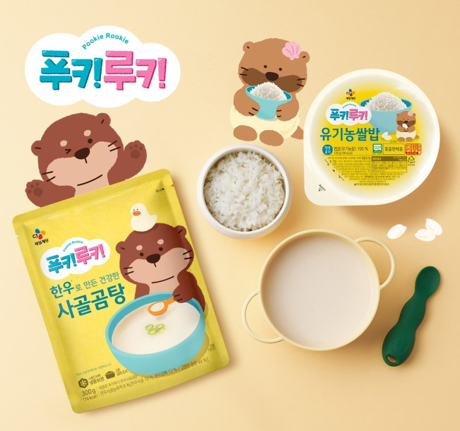 ▲키즈 전문 식품 브랜드 '푸키루키' (사진제공=CJ제일제당)