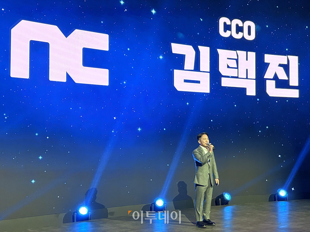 ▲13일 김택진 엔씨소프트 CCO가 부산광역시 벡스코에서 열린 지스타 내 엔씨소프트 오프닝세션에서 기조연설을 하고 있다. (임유진 기자 newjean@)