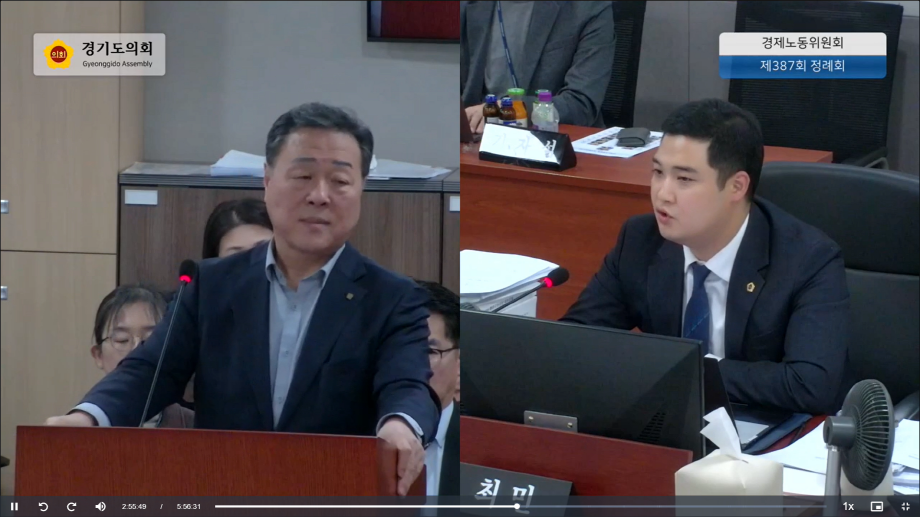 ▲최민 경기도의회 의원이 경기도신용보증재단 행정사무감사에서 본점 이전 리스크와 인력 구조 문제를 지적하고 있다. (경기도의회)