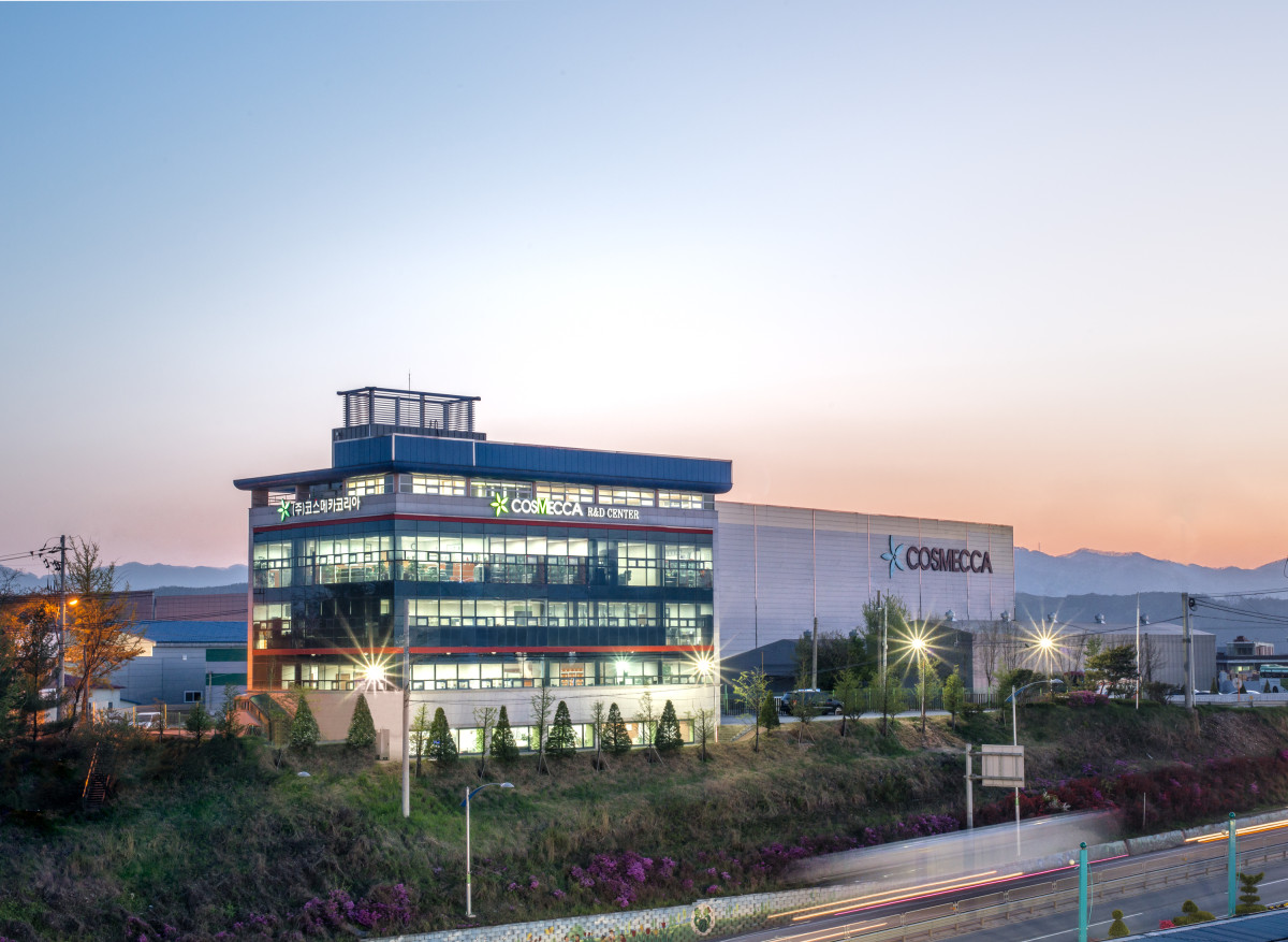 코스메카코리아, ‘AI PoC 실증 지원 사업’ 최종 선정