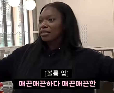 (출처=유튜브 '카니를 찾아서')