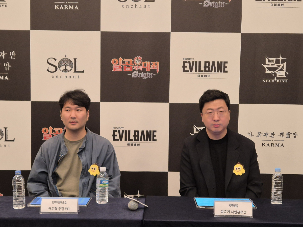 ▲(사진 왼쪽부터) 권도형 넷마블네오 총괄PD, 문준기 넷마블 사업본부장이 13일 부산광역시 벡스코에서 열린 넷마블 공동인터뷰에 참석해 기자들의 질문에 답변하고 있다. (사진제공=게임기자단)
