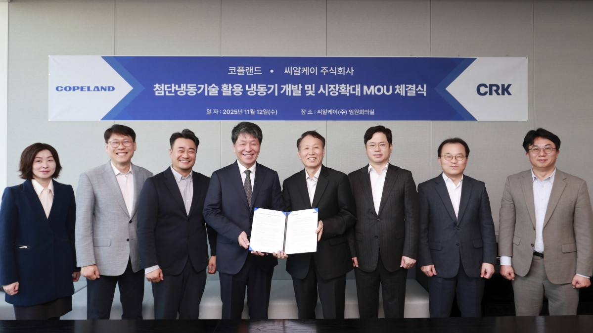 ▲오텍그룹 계열사 씨알케이(CRK)가 지난 12일 코플랜드와 첨단 냉동 기술을 활용한 냉동기 개발 및 시장확대 협력을 위한 MOU(양해각서)를 코플랜드(Copeland)와 체결했다고 13일 밝혔다.  (자료제공=CRK)
