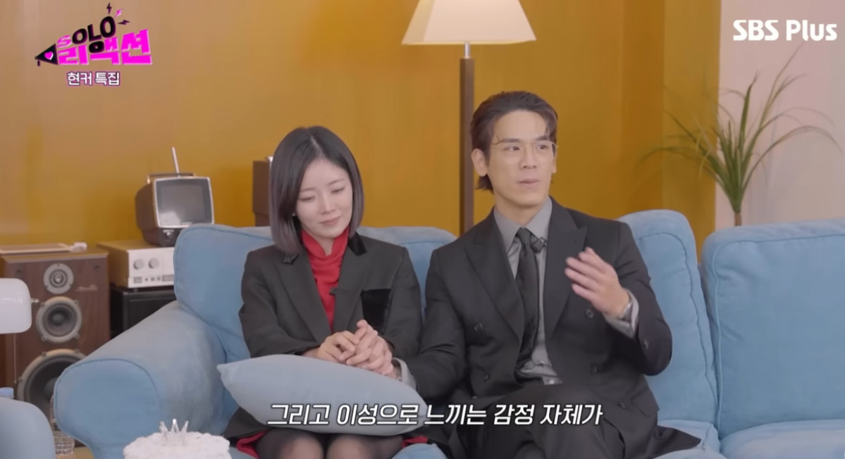 ▲'나는 솔로' 28기 정희, 광수. (출처=유튜브 채널 ' SBS Plus 스플스' 캡처)