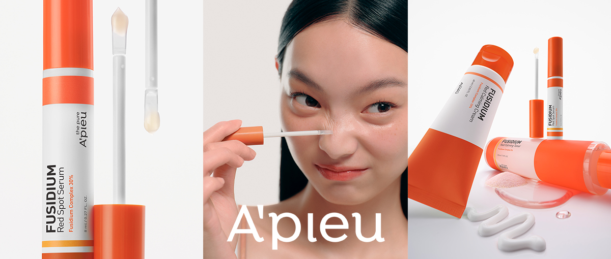 ▲더퓨어 후시디움. (사진제공=에이블씨엔씨)