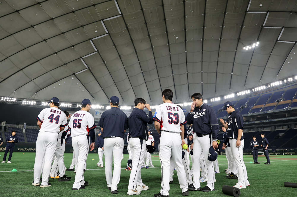 한국 일본 도쿄돔 입장 장면