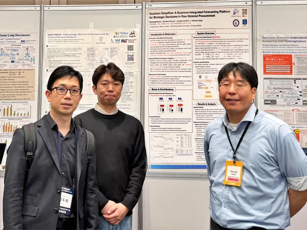 ▲(왼쪽부터)임팩티브AI의 정두희 대표, 김종영 연구원, 홍참길 이사 (임팩티브AI 제공)