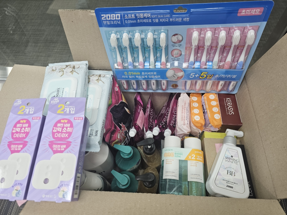 ▲지난해 서울시가 애경산업과 함께 기부한 희망꾸러미 물품 사진 (서울시)