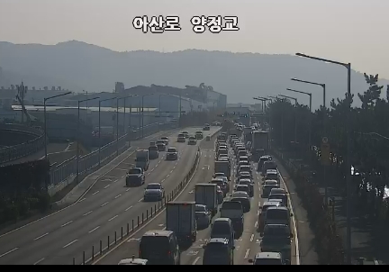 (출처=울산교통센터 홈페이지 캡처)