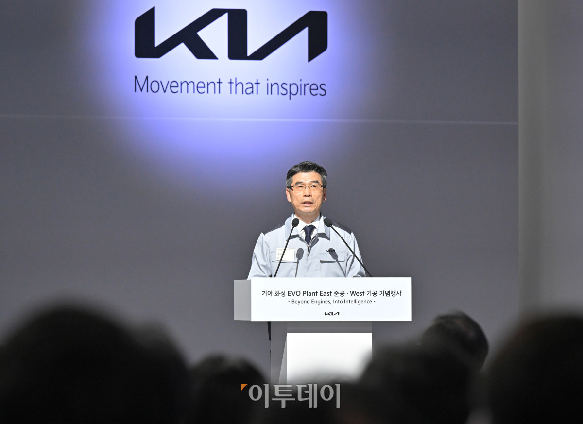 ▲송호성 기아 사장이 14일 경기도 화성시 기아오토랜드 화성에 열린 기아 화성 EVO 플랜트 준공식 및 기공식에서 기아 PBV 전략 발표를 하고있다. 청사사진기자단