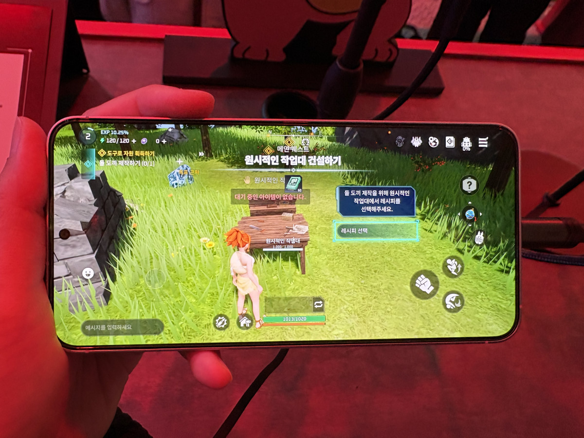 (임유진 기자 @newjean)