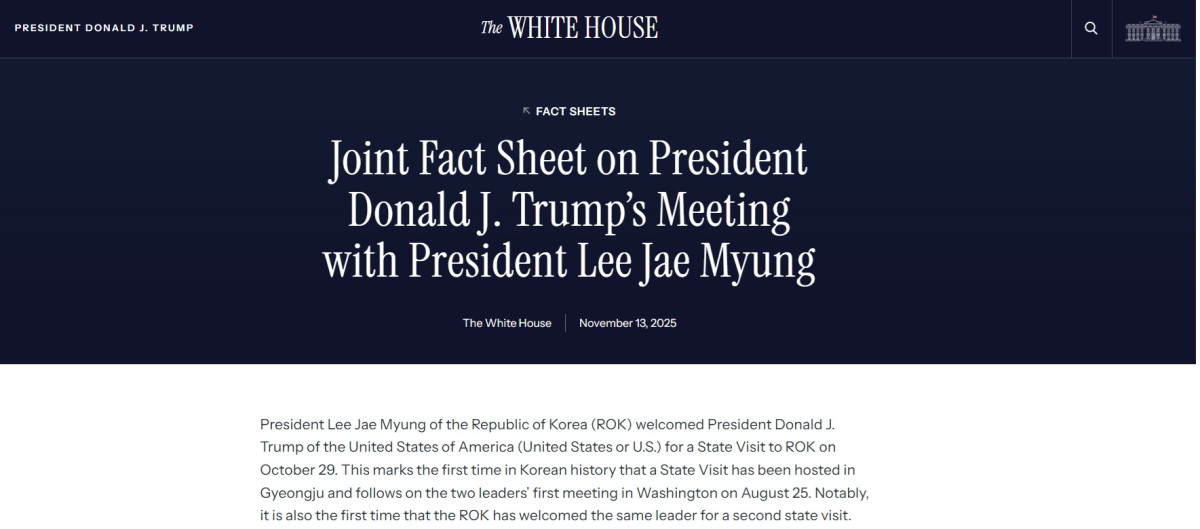 ▲백악관은 13일(현지시간) 한미 정상회담 공동 팩트시트를 통해 한국산 의약품에 부과되는 관세가 15%를 넘지 않도록 적용할 것이라고 발표했다.  (사진제공=백악관 홈페이지 캡쳐)