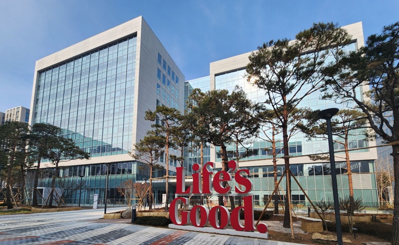 ▲LG사이언스파크 내 연구동 전경 (자료제공=LG)