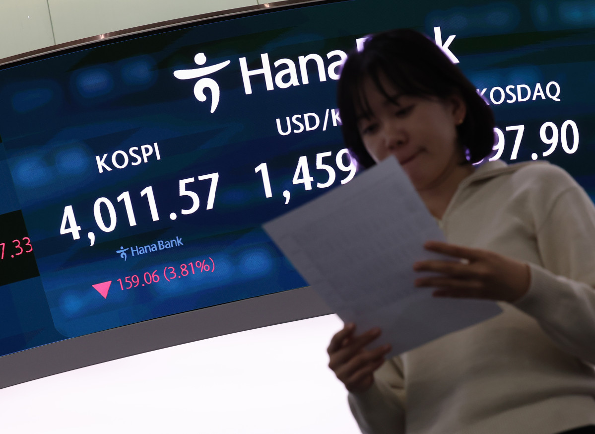 ‘검은 금요일’, 외국인 2.3조 매도…코스피 급락 4010선까지 후퇴