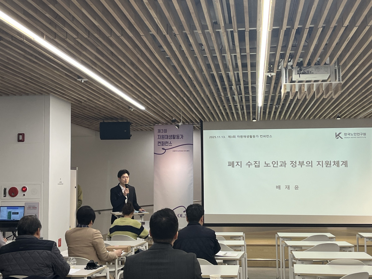 ▲배재윤 박사가 강연을 하고 있다.(사진=박지수 기자 jsp@)