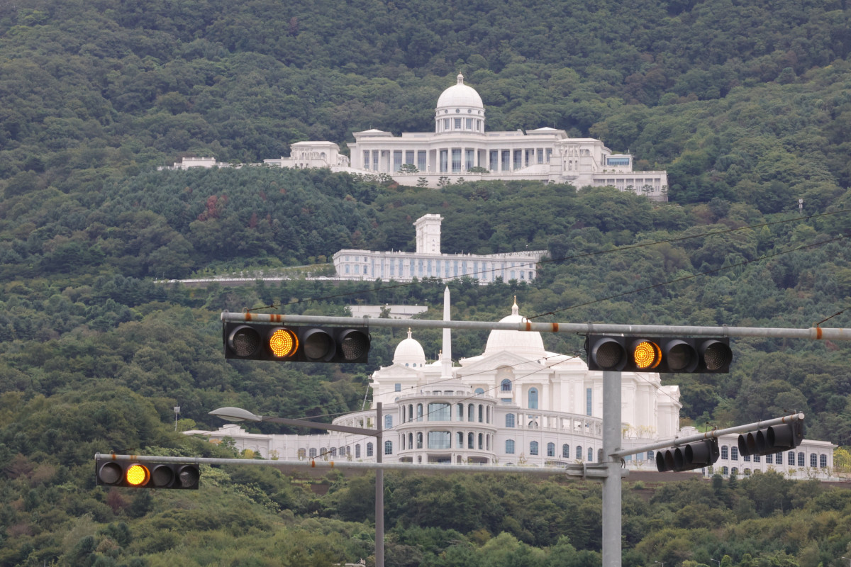 ▲가평 통일교 본부 (연합뉴스)
