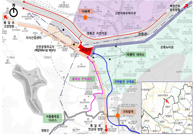 ▲구파발천 수변활력거점 위치도 (서울시)