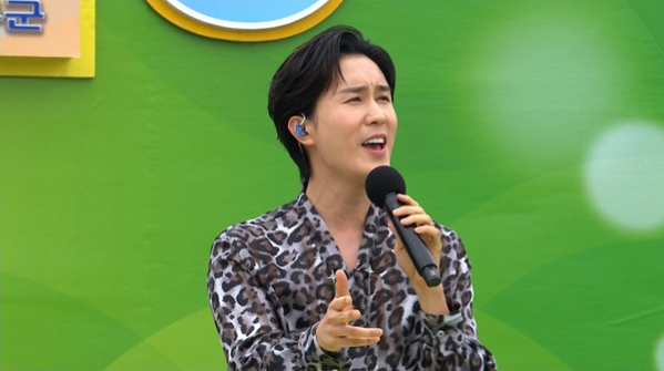 ▲'전국노래자랑' 신유(사진제공=KBS1)