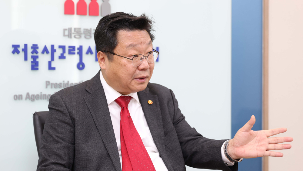 ▲주형환 저출산고령사회위원회 부위원장. 신태현 기자 holjjak@(이투데이DB)