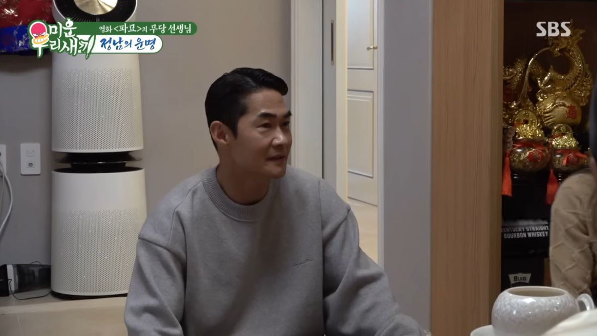 ▲배우 배정남이 SBS '미운 우리새끼'에서 산책 중 시신을 발견한 경험을 이야기하고 있다. (사진제공 = SBS)