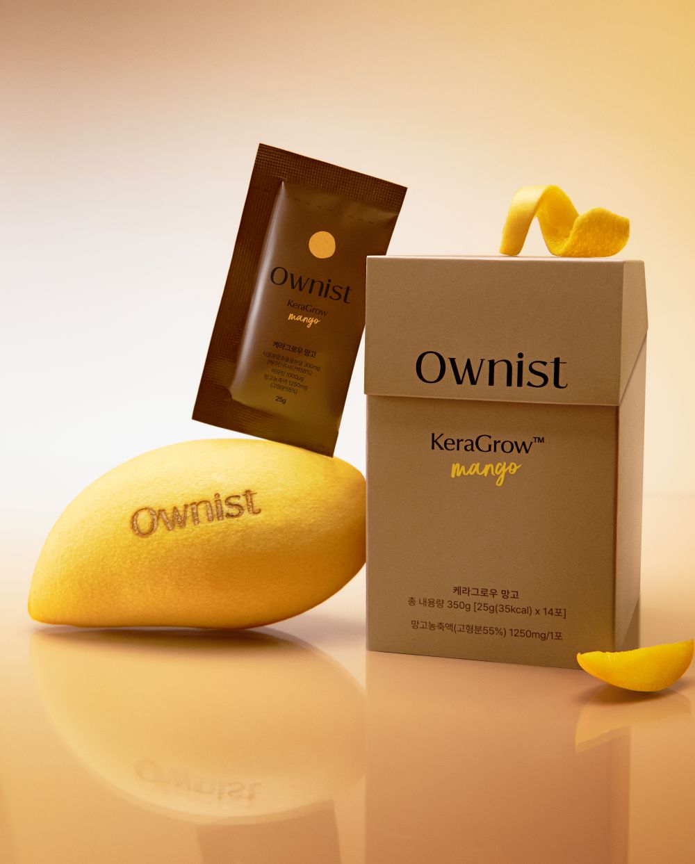 ▲이너뷰티 브랜드 오니스트의 먹는 케라틴 '케라그로우' (사진제공=신세계면세점)