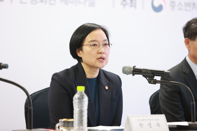 ▲한성숙 중소벤처기업부 장관이 17일 서울 중구 은행회관에서 열린 '중소기업 재직자 우대 저축공제 업무협약식'에서 인사말을 하고 있다. (사진제공=중소벤처기업부)