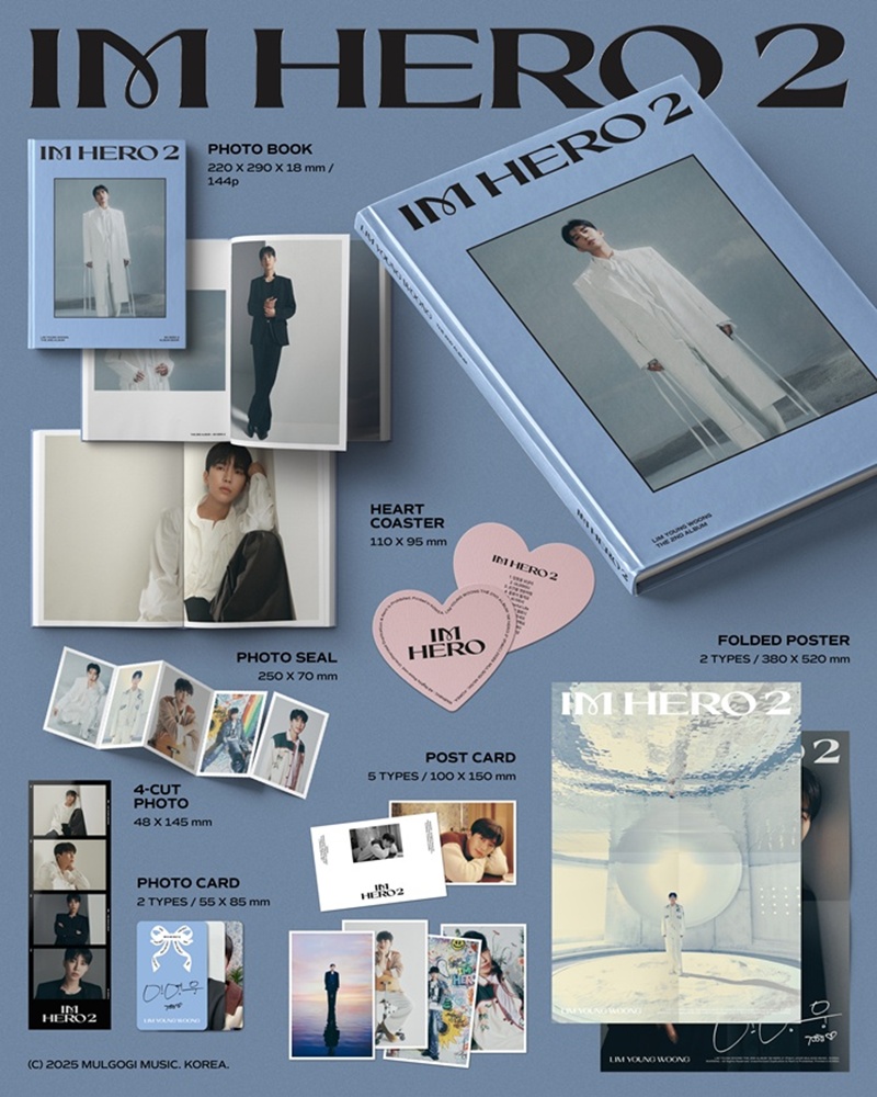 ▲임영웅 정규 2집 '아임 히어로 2' 상세 사진. (사진제공=물고기뮤직)