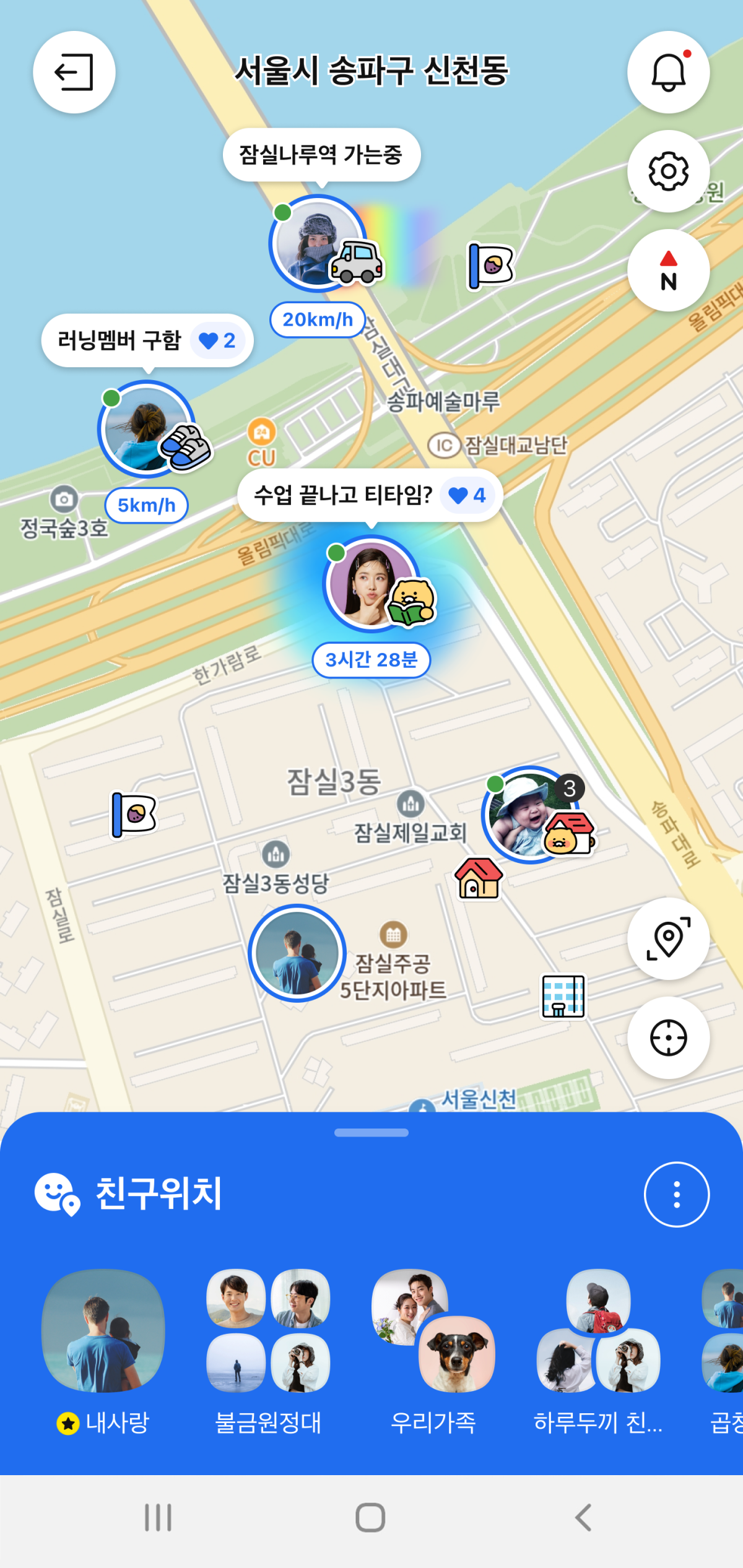 (사진제공=카카오맵)