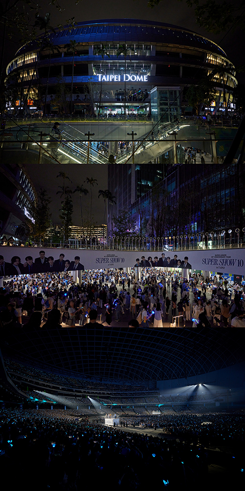 ▲슈퍼주니어 'SUPER SHOW 10' 타이베이 공연(사진제공=SM엔터테인먼트)